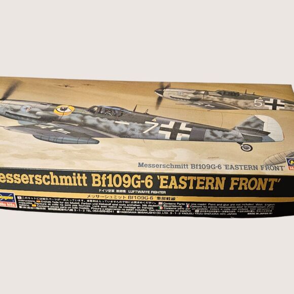 Messer Schmitt BF109G-6 Eastern Front Model Airplane -- ITEM #4037 - Picture 2 of 5